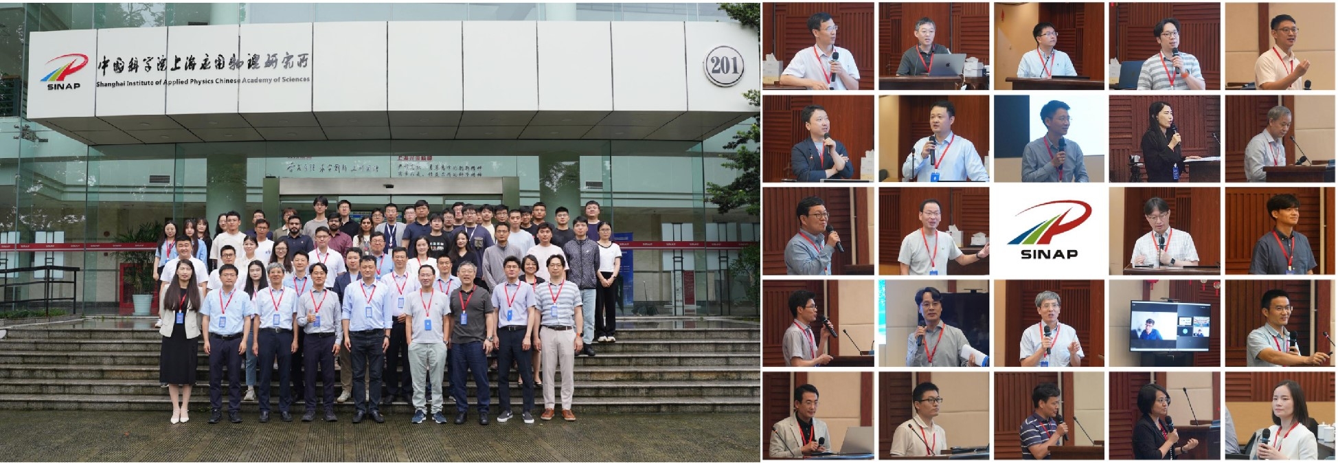 2024 International Symposium on High-Temperature Ceramic Cells was successfully held